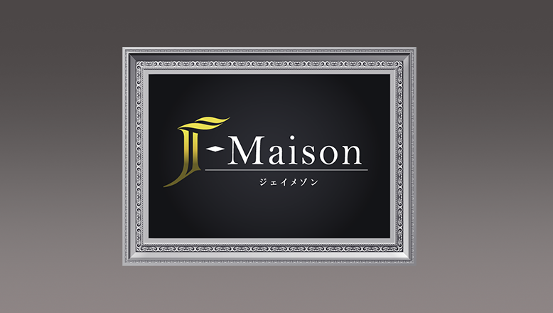 J-Maison